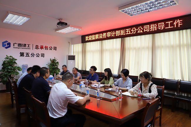 调研现场。。。。。。骆琼 摄（修图）.jpg