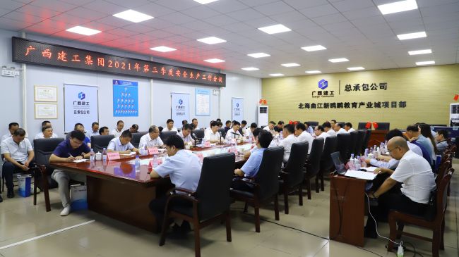 聚会现。。。。。ㄐ尥迹.jpg