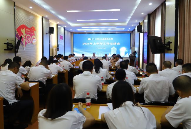 聚会现场2.jpg