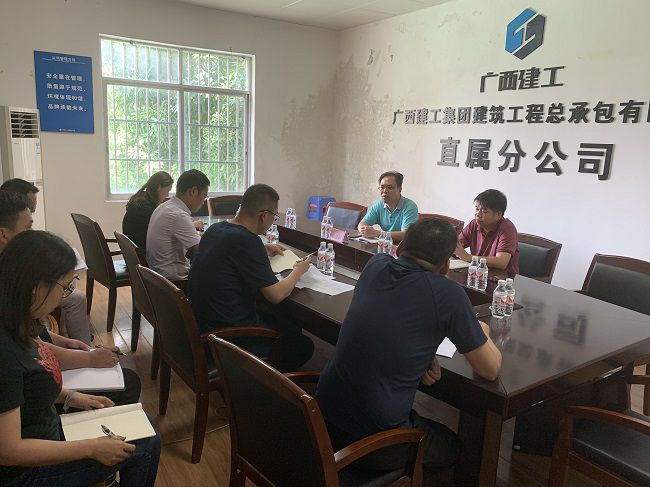 调研现场。。。。。。杨桂峰 摄（修图）.jpg