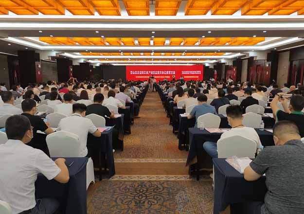 培训会现场。。。。。；；；；；票ι 摄（修图0）.jpg
