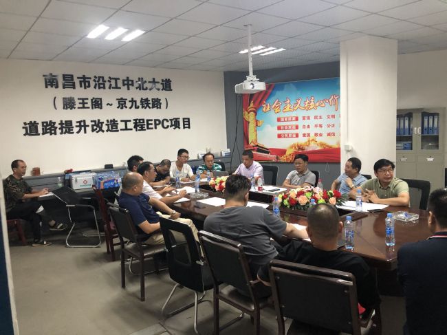 2.3聚会现场。。白科 摄（修图）.jpg