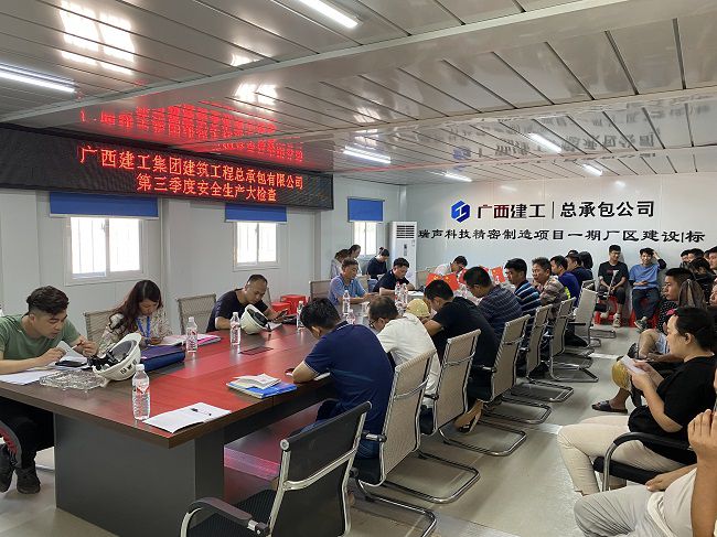 聚会现场。。廖之锭 摄（修图）.jpg
