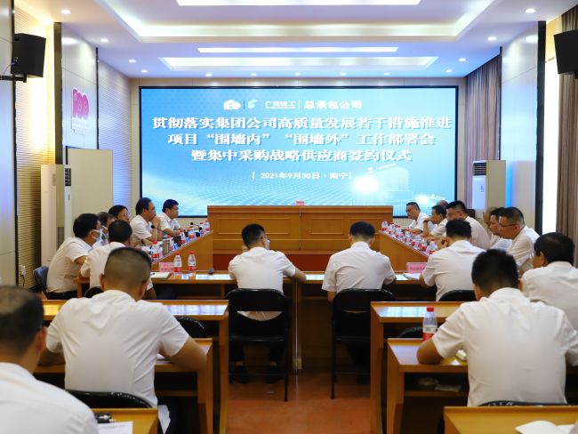 聚会现场。。。。。ㄐ尥迹.jpg