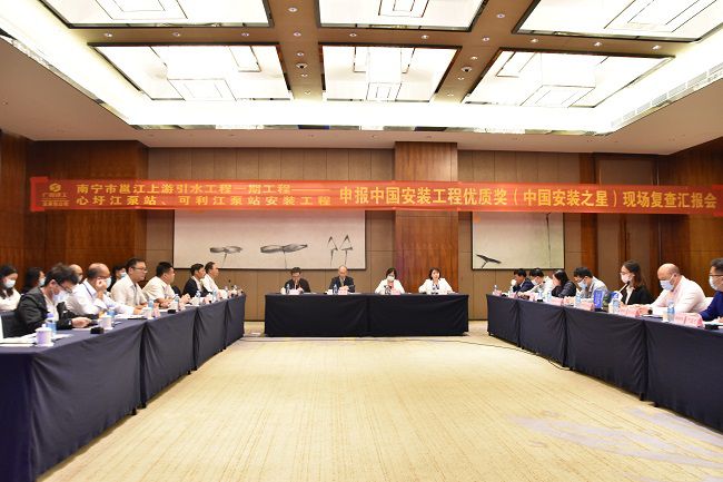 汇报会现。。。。。ㄐ尥迹.jpg
