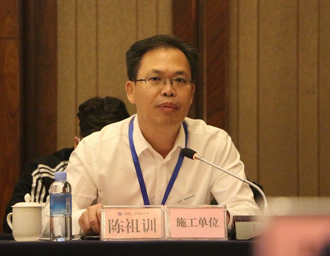 陈祖训讲话。。。。。张钊林 摄（修图）.jpg