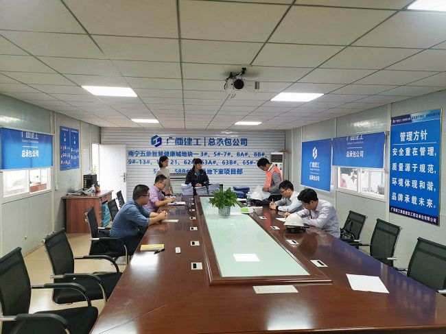 集团公司到五象智慧城项目检查指导。。。。 郑盛富 摄（修图）.jpg