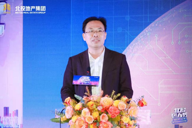 陈祖训作为施工方代表讲话（修图）.jpg