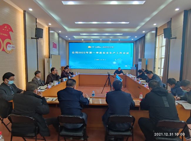 聚会现场。。。。覃桂整 摄.jpg