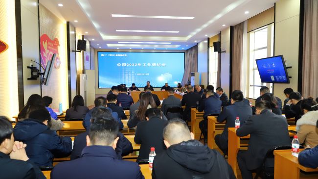 聚会现场0.jpg