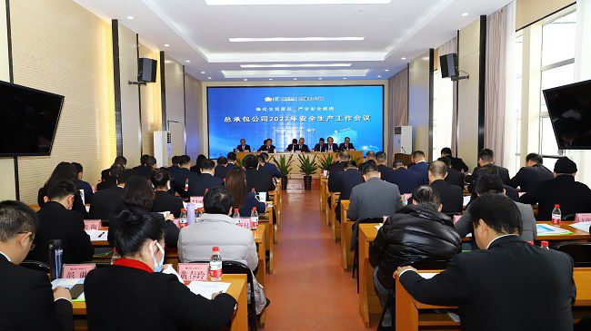 聚会现场2.jpg