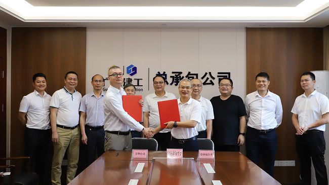 签约乐成（修图）.jpg