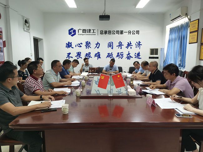 聚会现场。。。韦文 摄（修图）.jpg