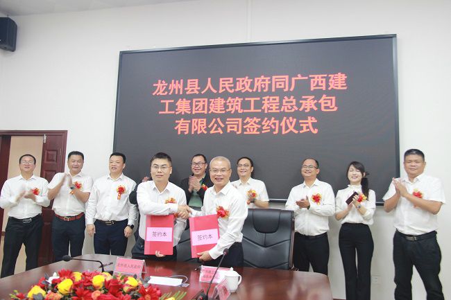 签约仪式现场。。。。ㄐ尥迹.jpg