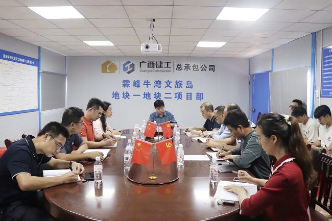 党日活动现场。。。周煜川 摄（修图）.jpg