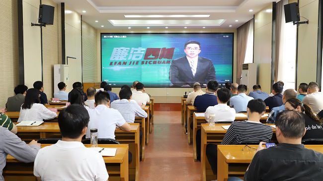 寓目警示教育片（修图）.jpg