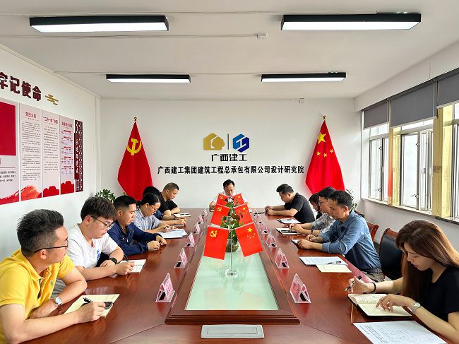 设计院中层治理职员加入宣贯推进会。。佟晨琳 摄（修图）.jpg
