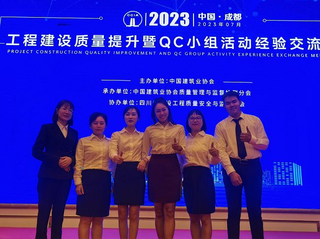 加入职员合影（修图）.jpg