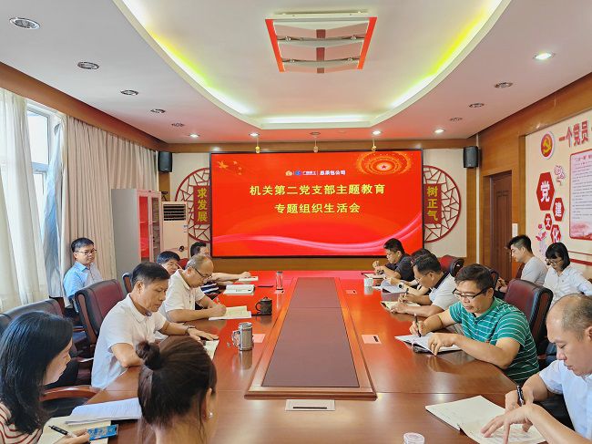 聚会现场。；；铺 摄（修图）.jpg