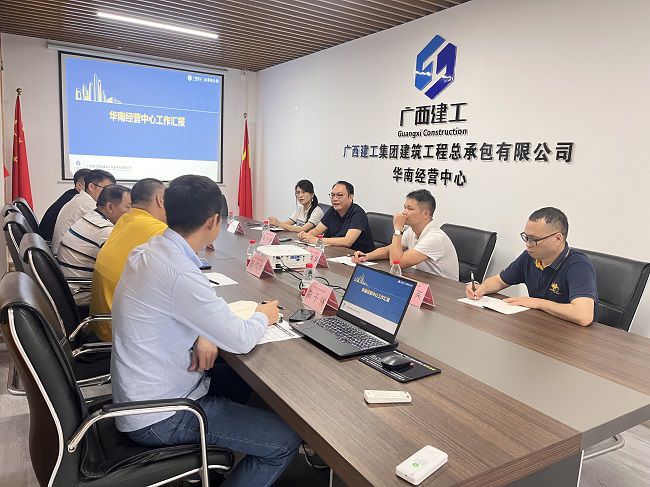 调研现场。。。。。杨德辉 摄（修图）.jpg