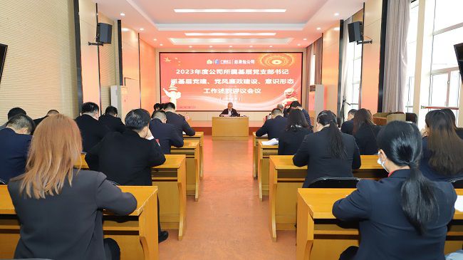 聚会现场。。。ㄐ尥迹.jpg