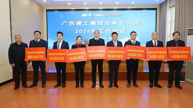 陈家坚揭晓质量科技奖（修图）.jpg