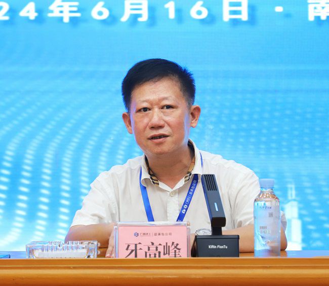 牙岑岭1.jpg