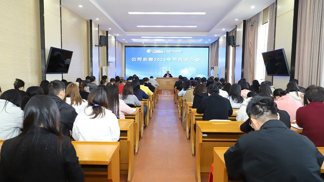 聚会现场 修图.jpg