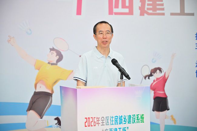 于斌宣布角逐正式开幕（修图）.jpg