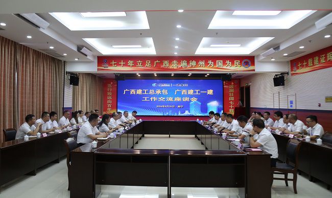 聚会现场。。ㄐ尥及妫.jpg