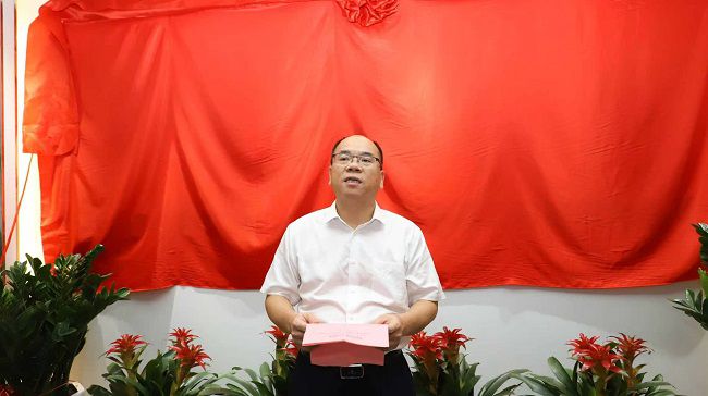 1782289974131449.jpg 林家富在揭牌仪式上致辞(修图版).jpg