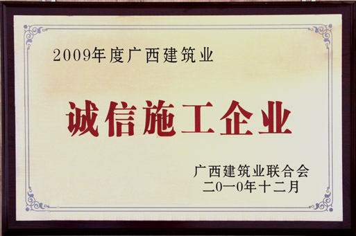 1346029495